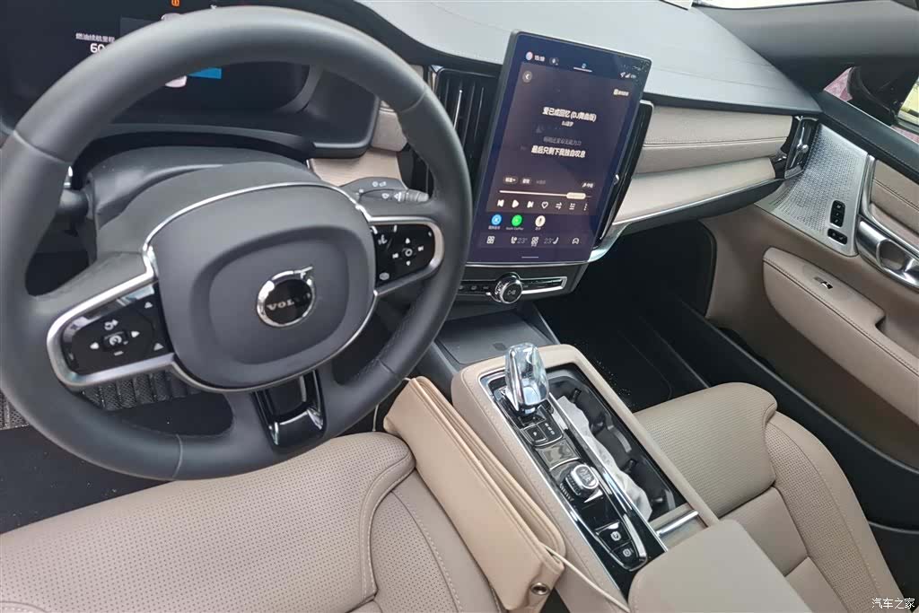 Volvo S90, 2025 12