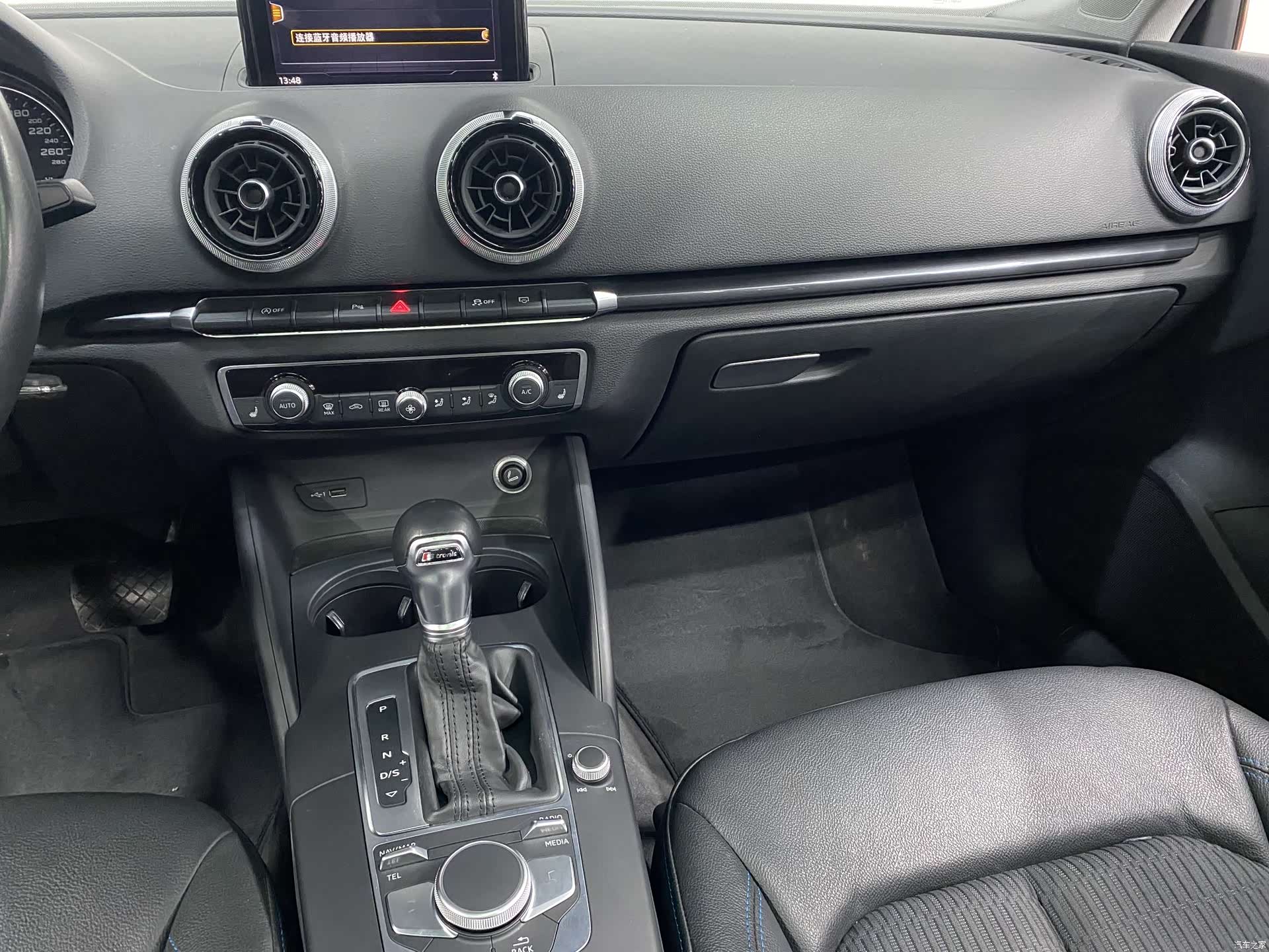 Audi A3, 2020 13