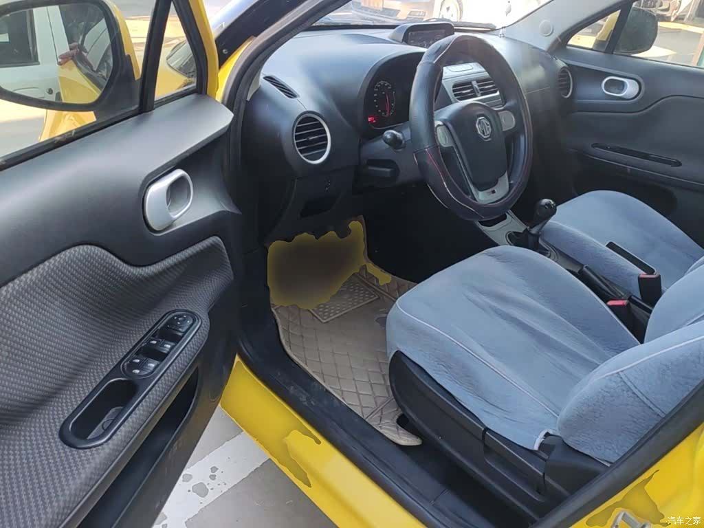 MG 3, 2015 16