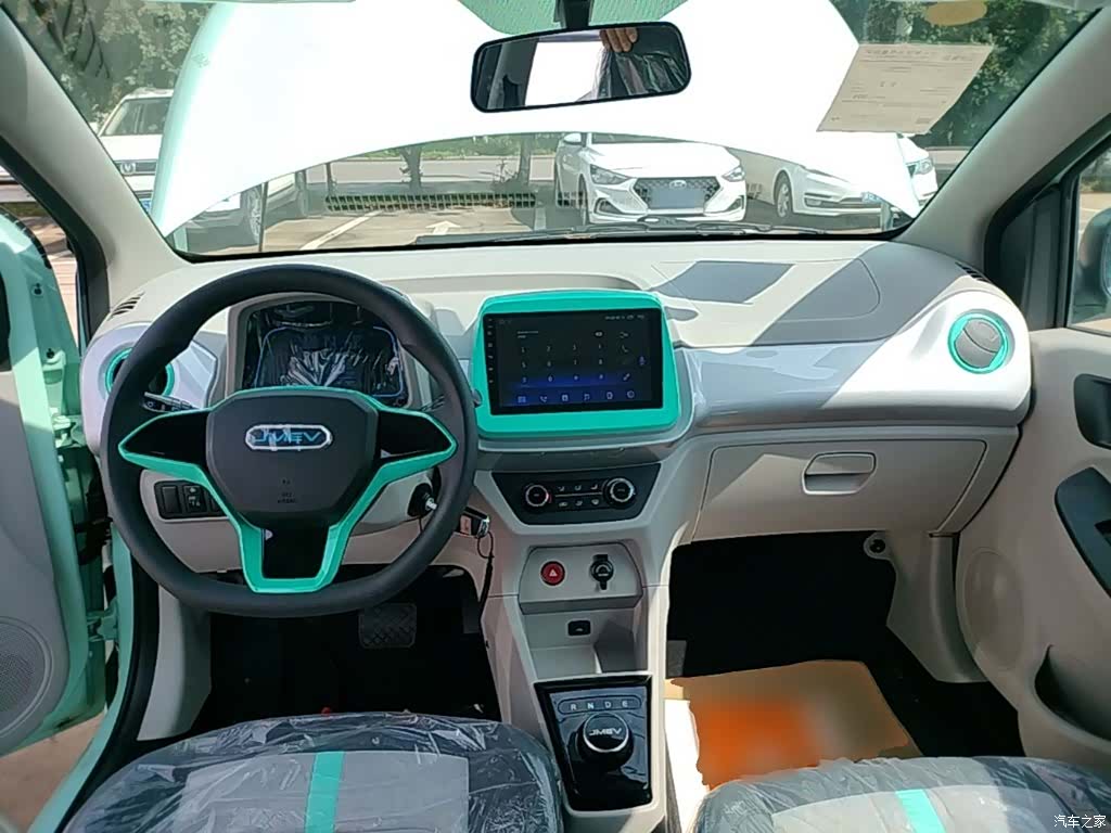 JMC EV2, 2026 10