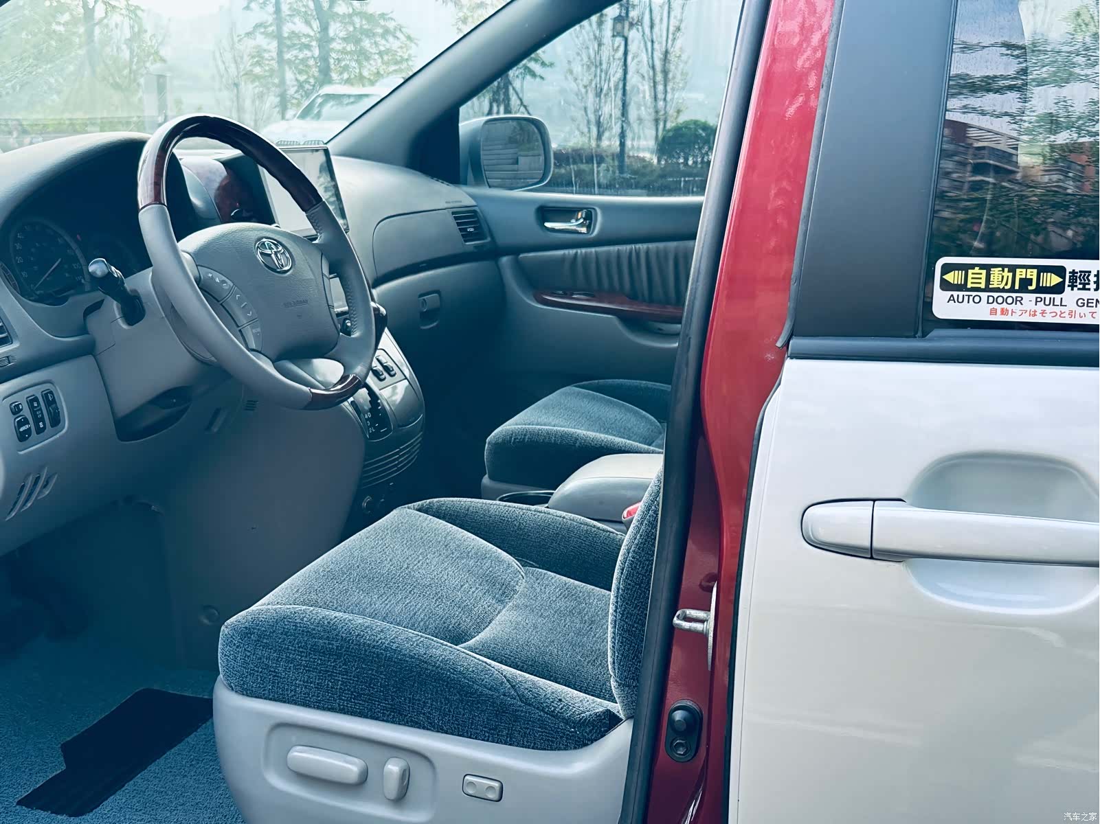 Toyota Sienna, 2005 15