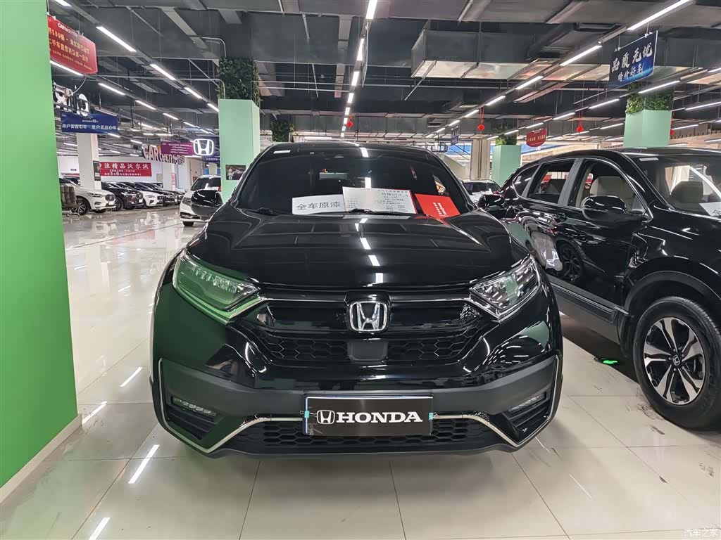 Honda CR-V, 2021 3