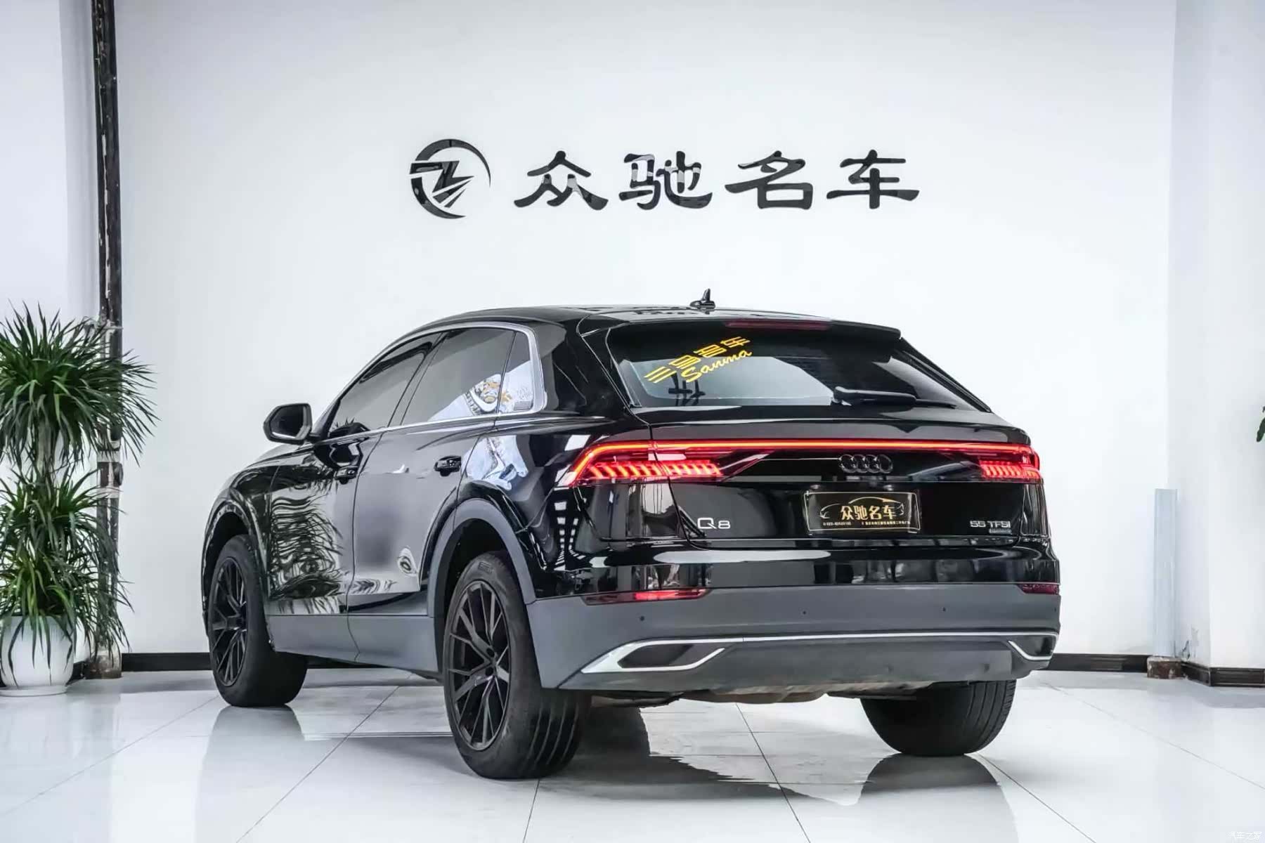 Audi Q8, 2023 12