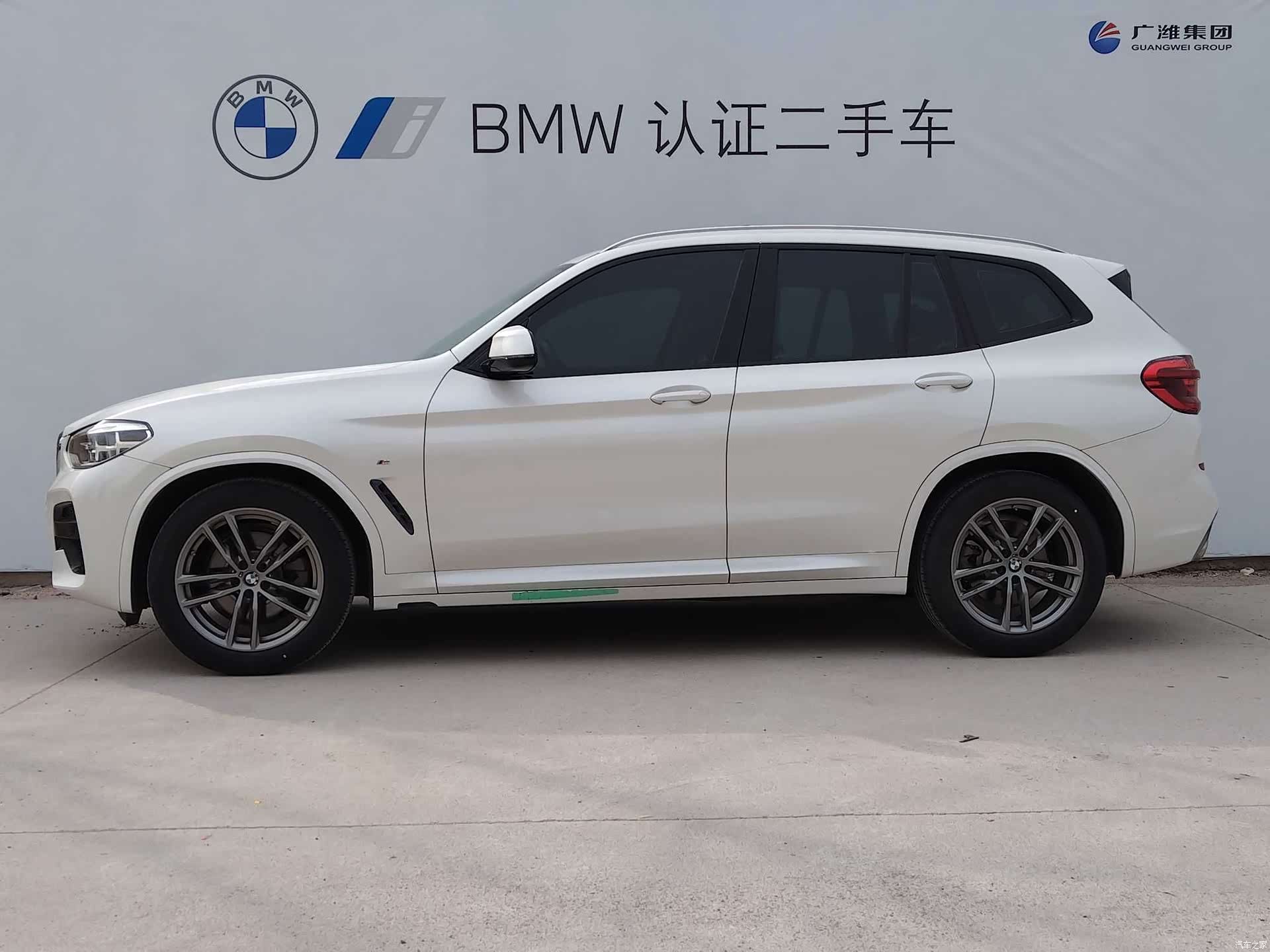 BMW X3, 2021 3