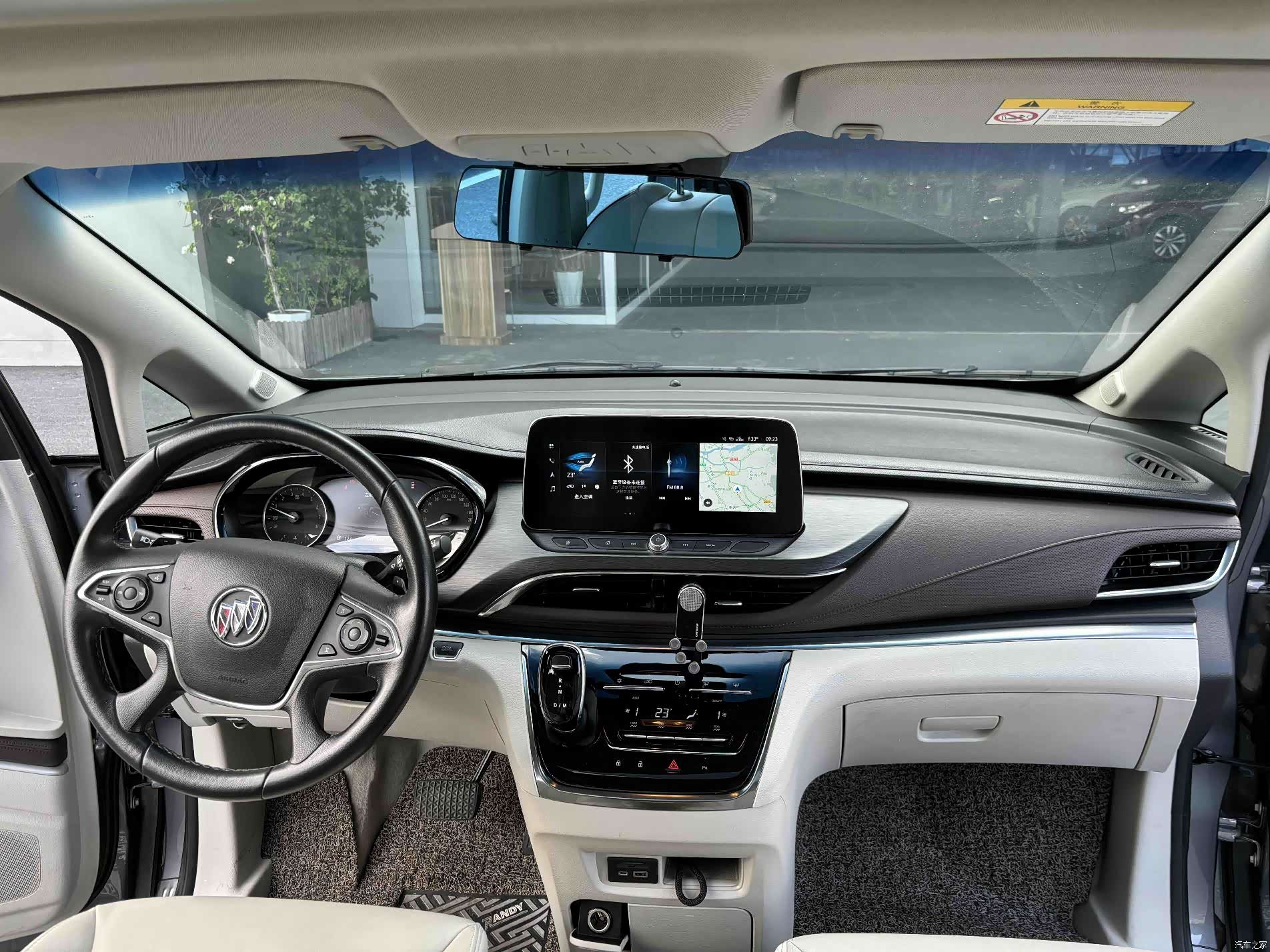 Buick GL8, 2021 10