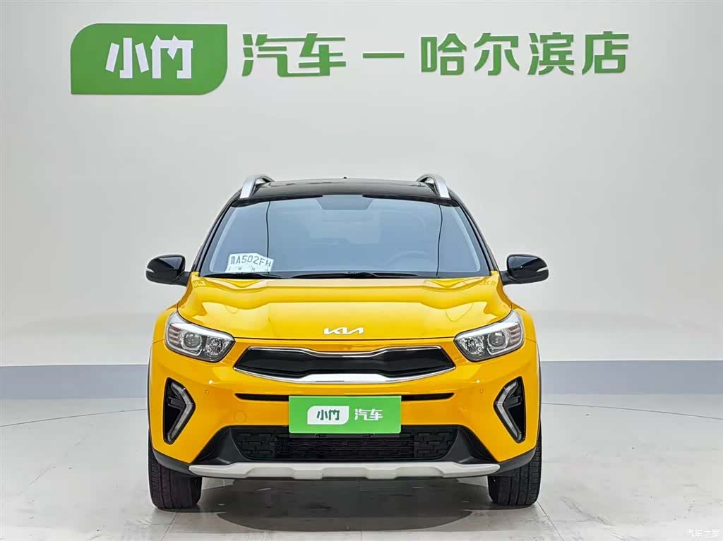 Kia KX1, 2023 4