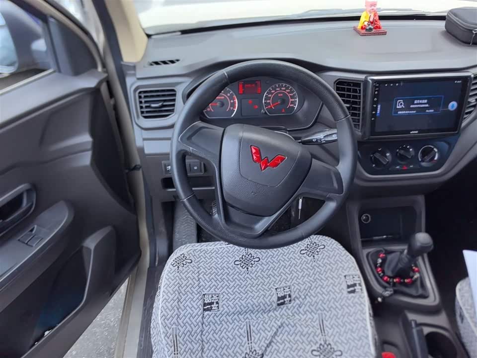 Wuling Wuling Hongguang V