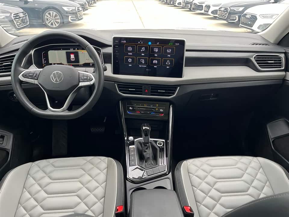 Volkswagen Tanyue
