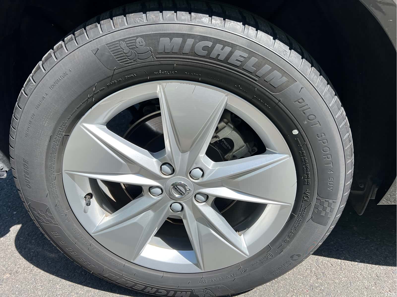 Volvo XC60, 2022 7