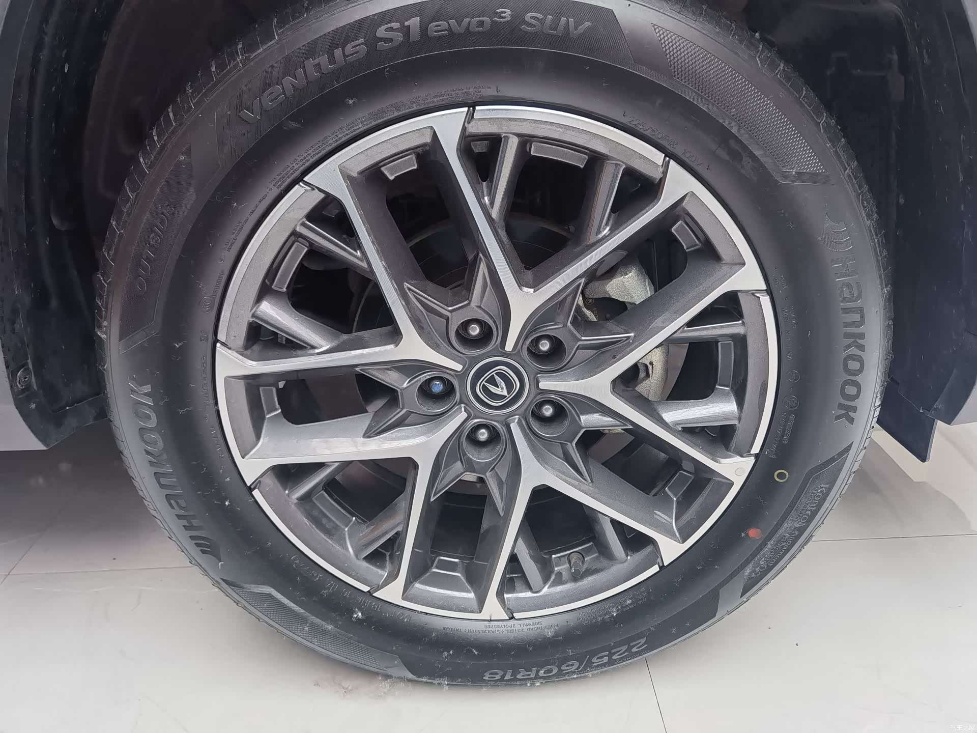 Changan CS75, 2023 20