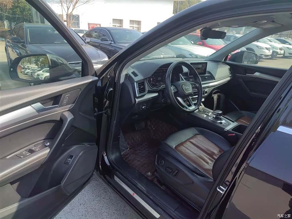 Audi Q5L, 2020 16
