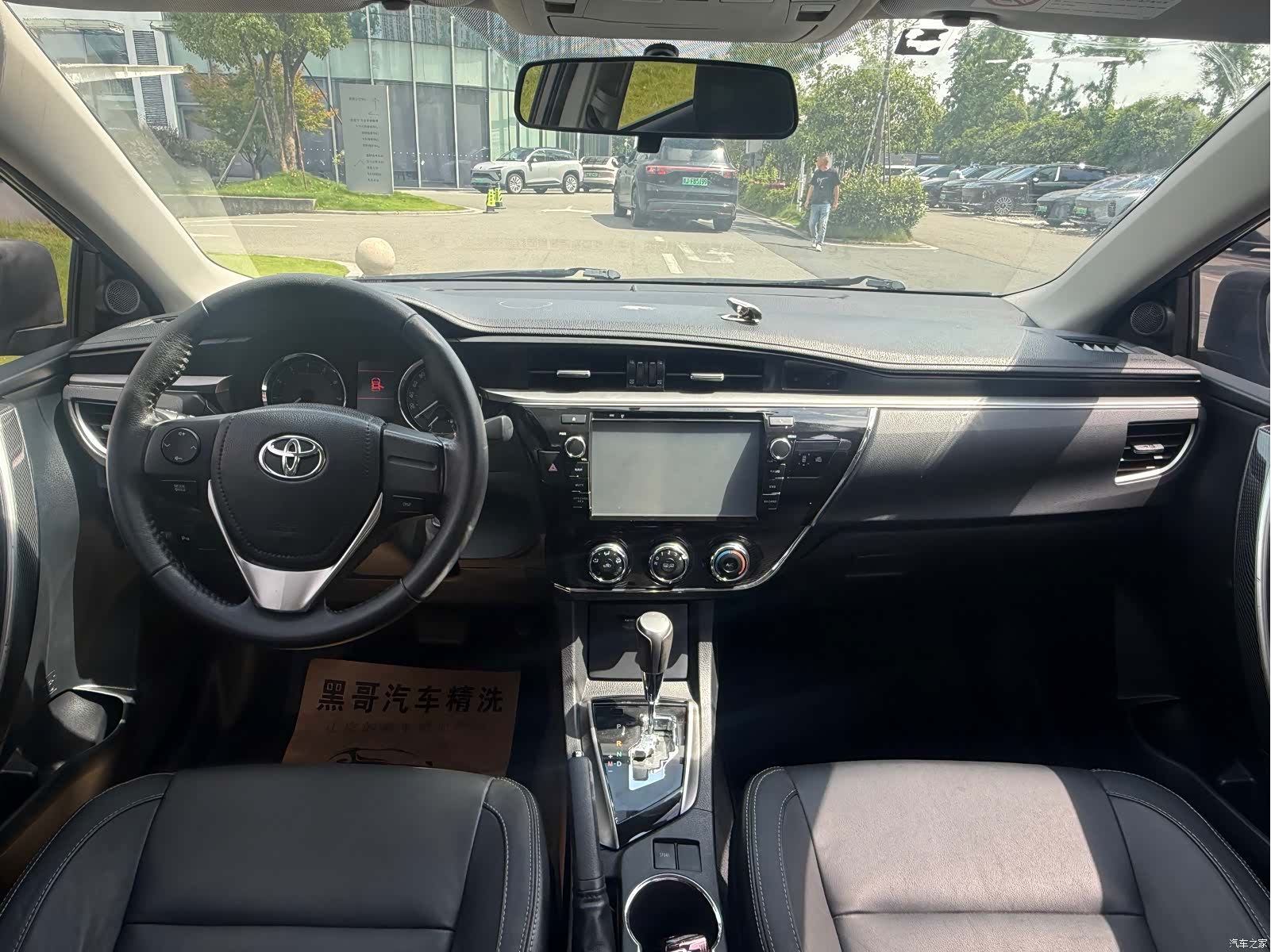 Toyota Corolla, 2015 4
