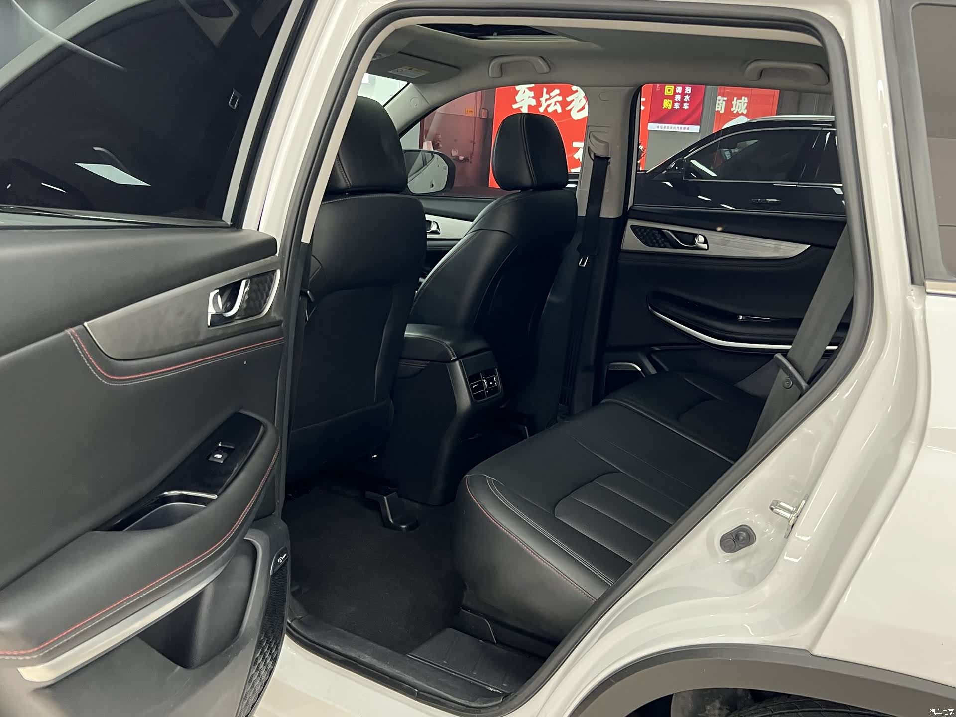 Changan CS75, 2020 6