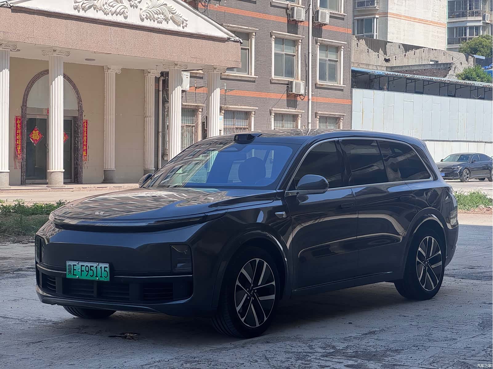 Li Auto L9, 2023 1