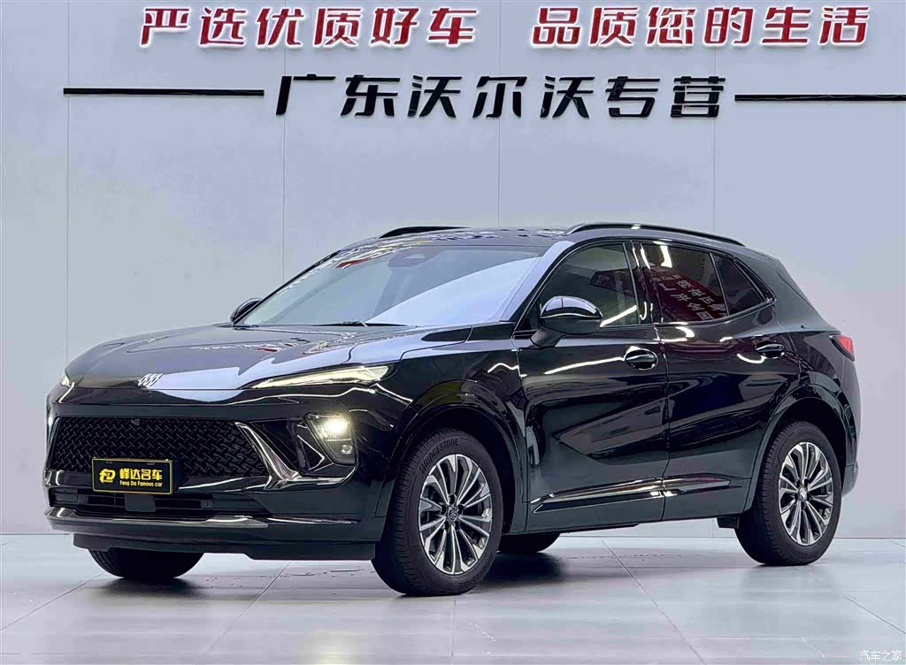 Buick Envision, 2025 1