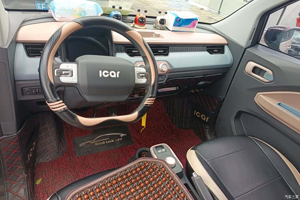 Chery QQ, 2023 12
