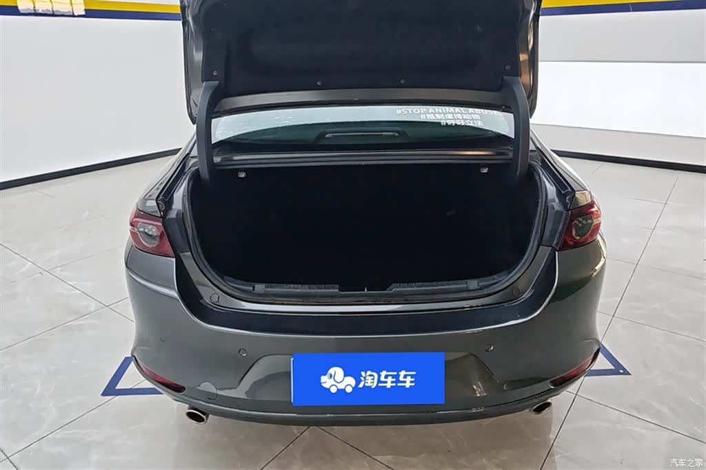 Mazda Mazda3, 2021 4