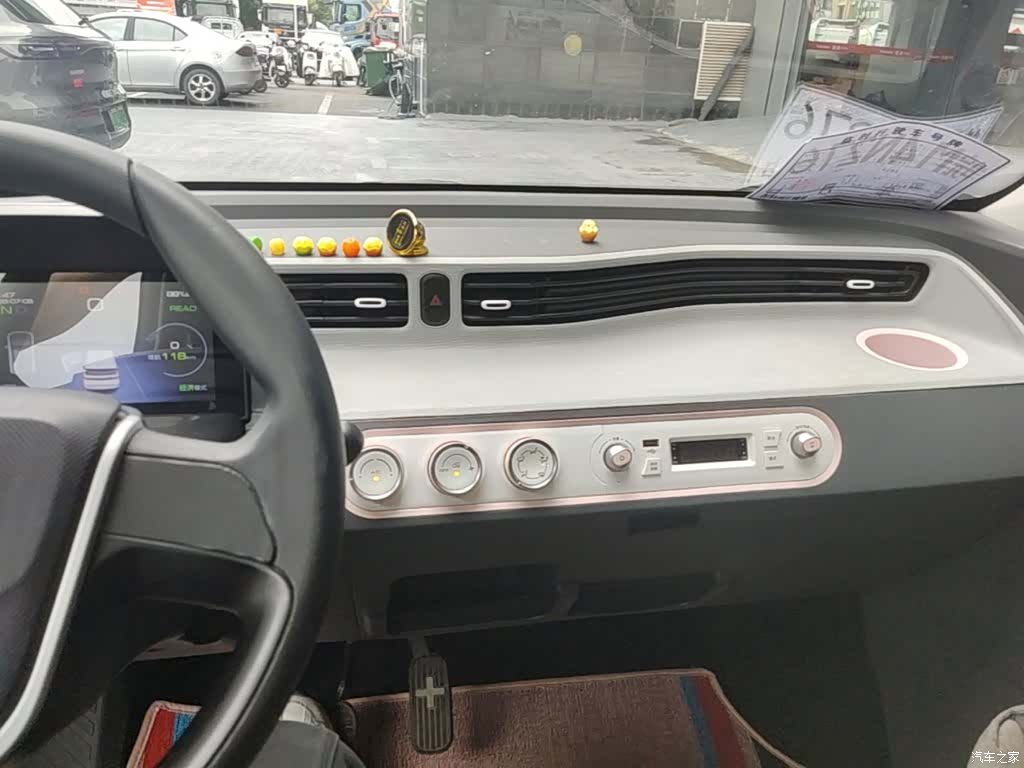 Wuling Yuan, 2022 13