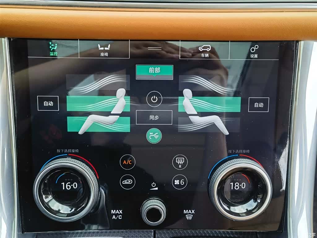 Land Rover Range Rover, 2021 22