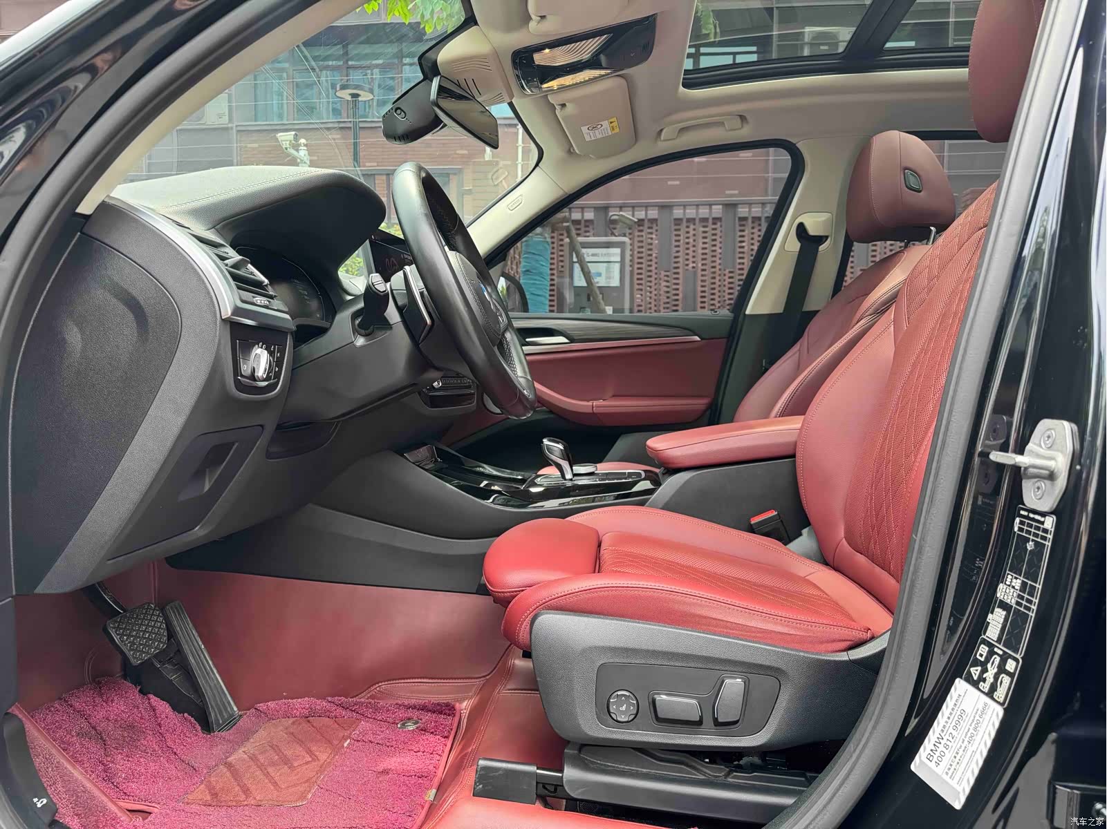 BMW X3, 2024 6