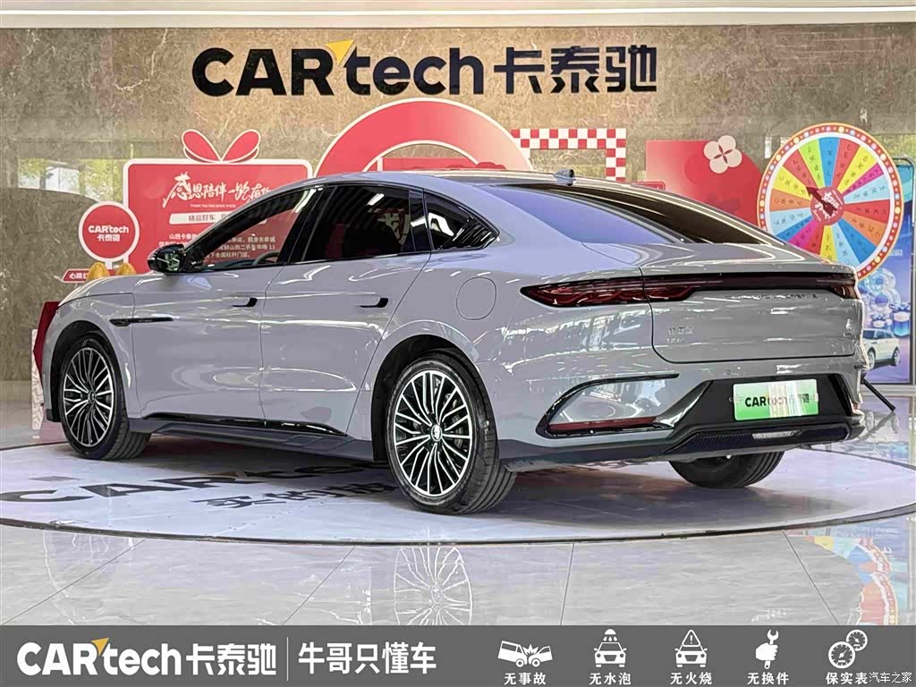 BYD Han, 2025 6