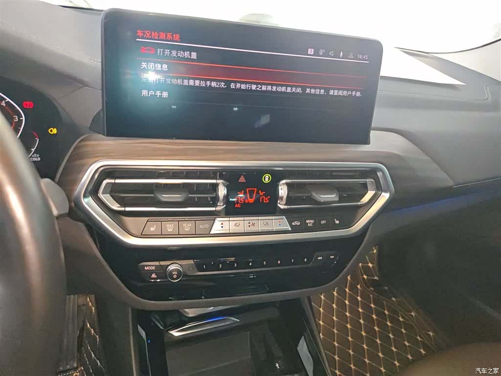 BMW X3, 2022 13