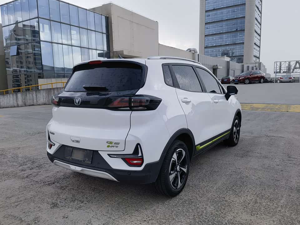 Changan New energy E-Pro