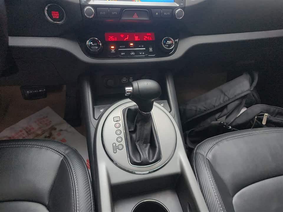 Kia Smart running