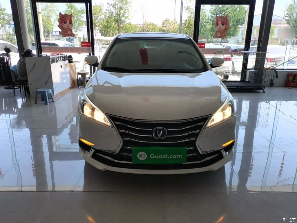 Changan Eado, 2020 3