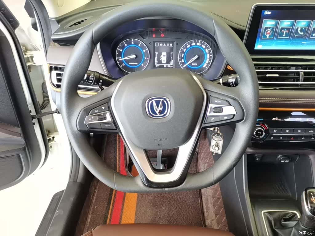 Changan Eado, 2020 11