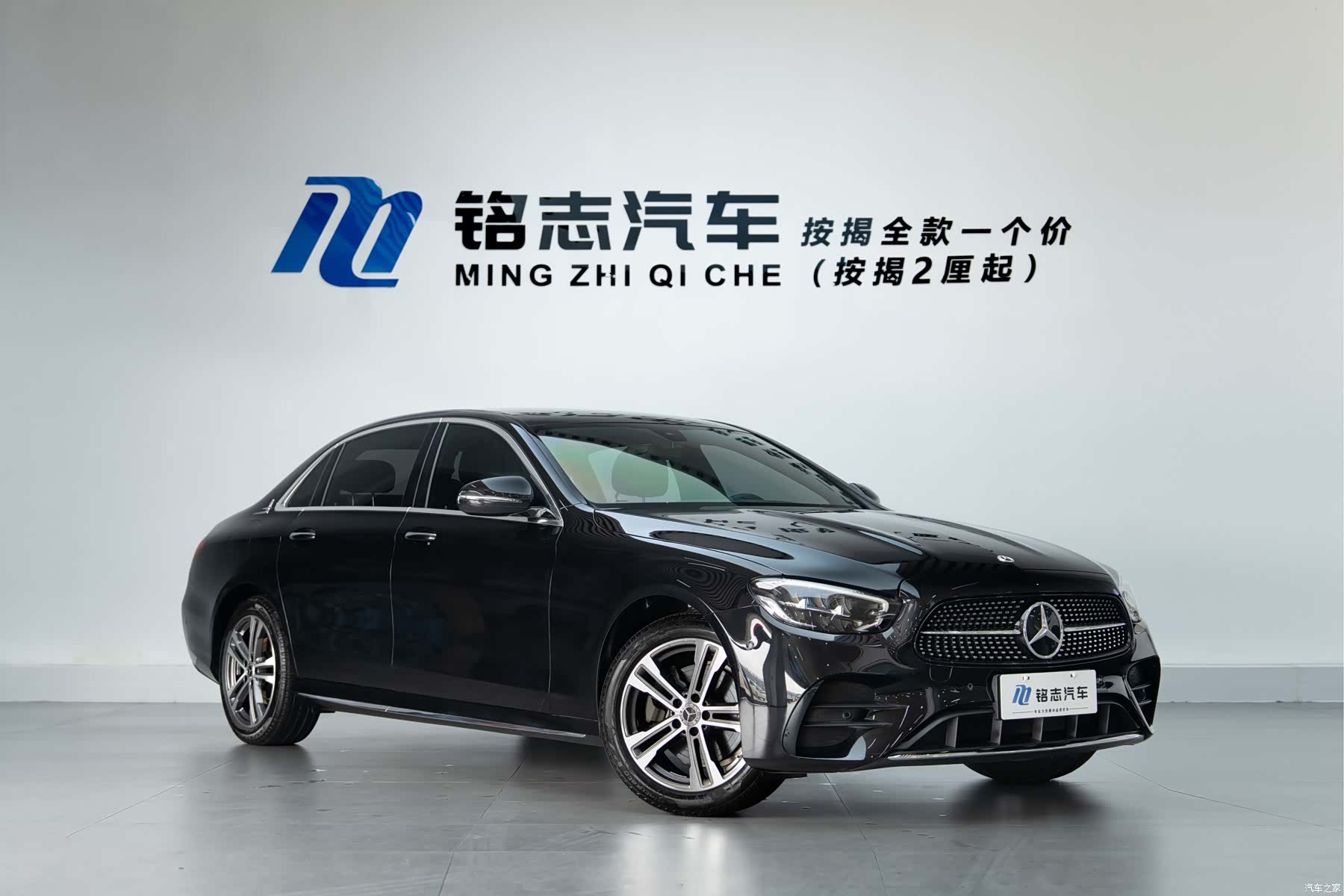 Mercedes-Benz E-Class, 2022 2