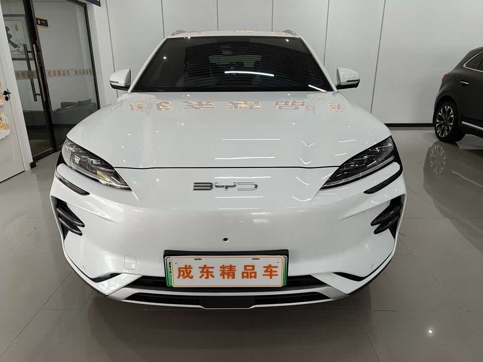 BYD Songjiang BYD Songjiang
