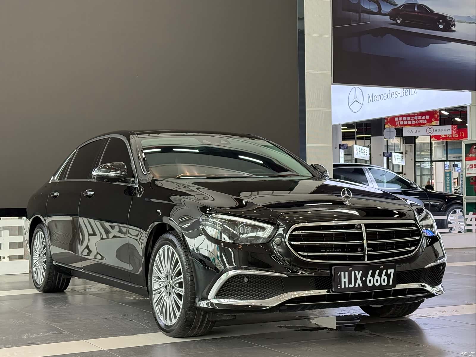 Mercedes-Benz E-Class, 2021 3