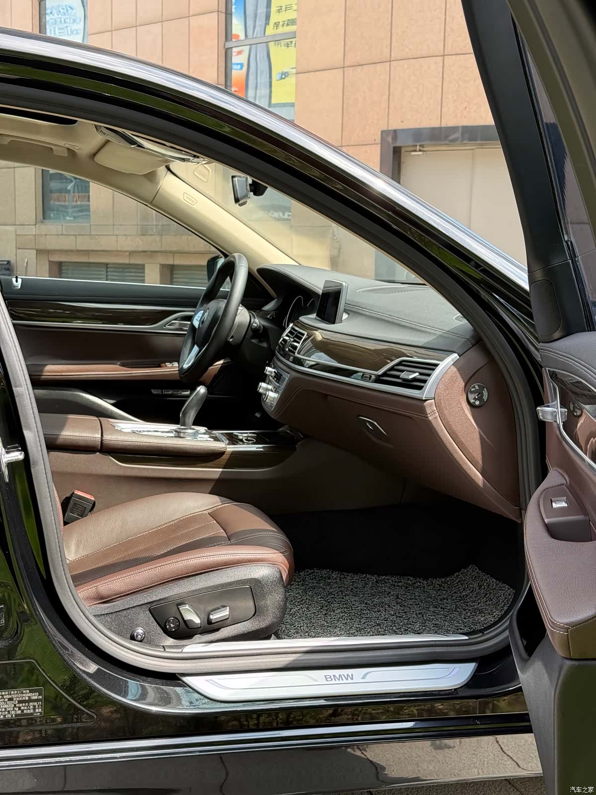 BMW 7 Series, 2017 28