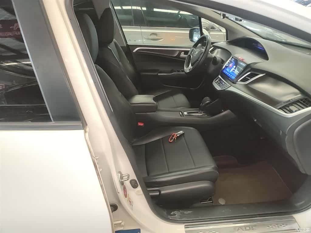 Honda Jade, 2015 25