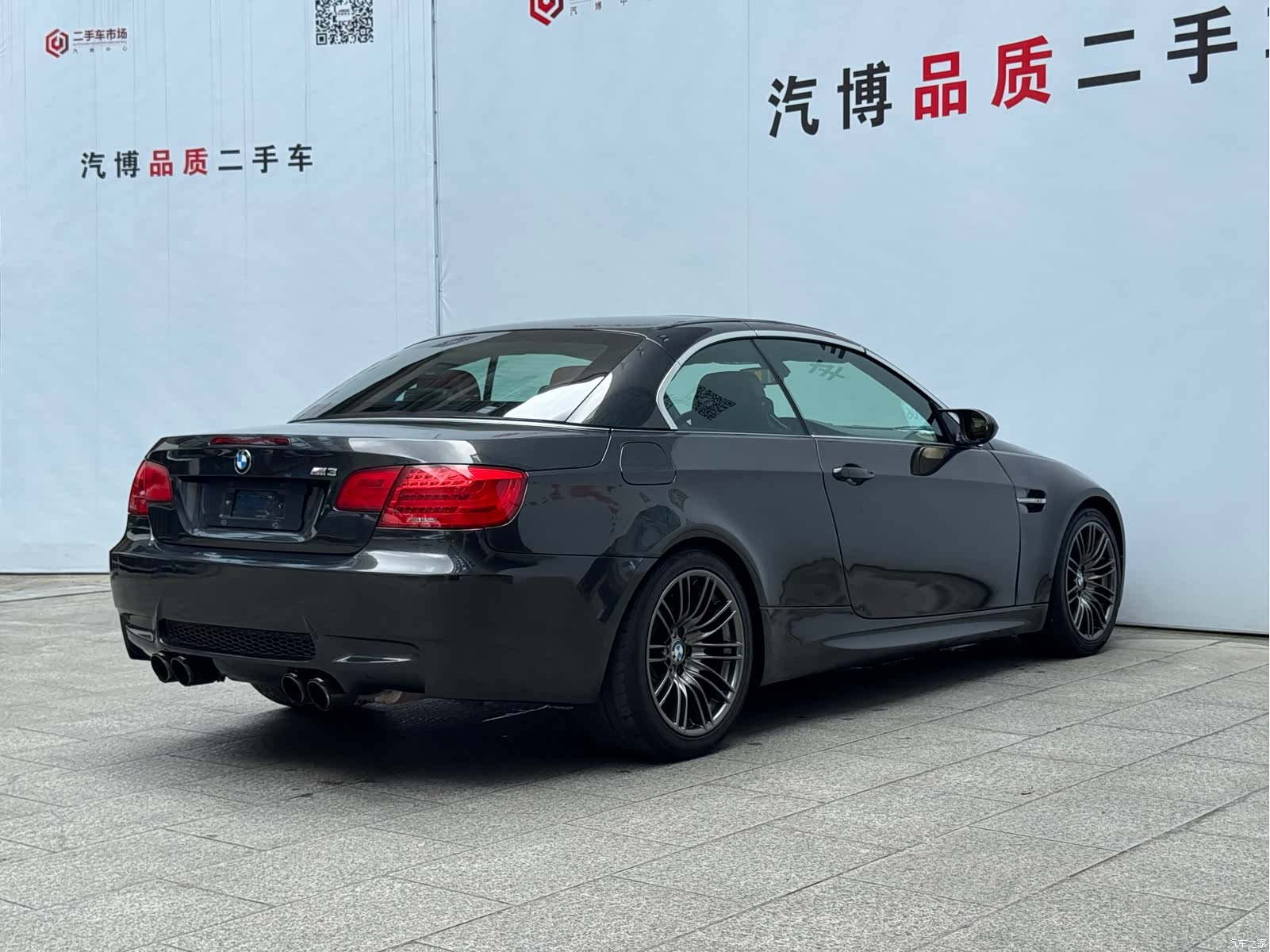 BMW M3, 2014 17