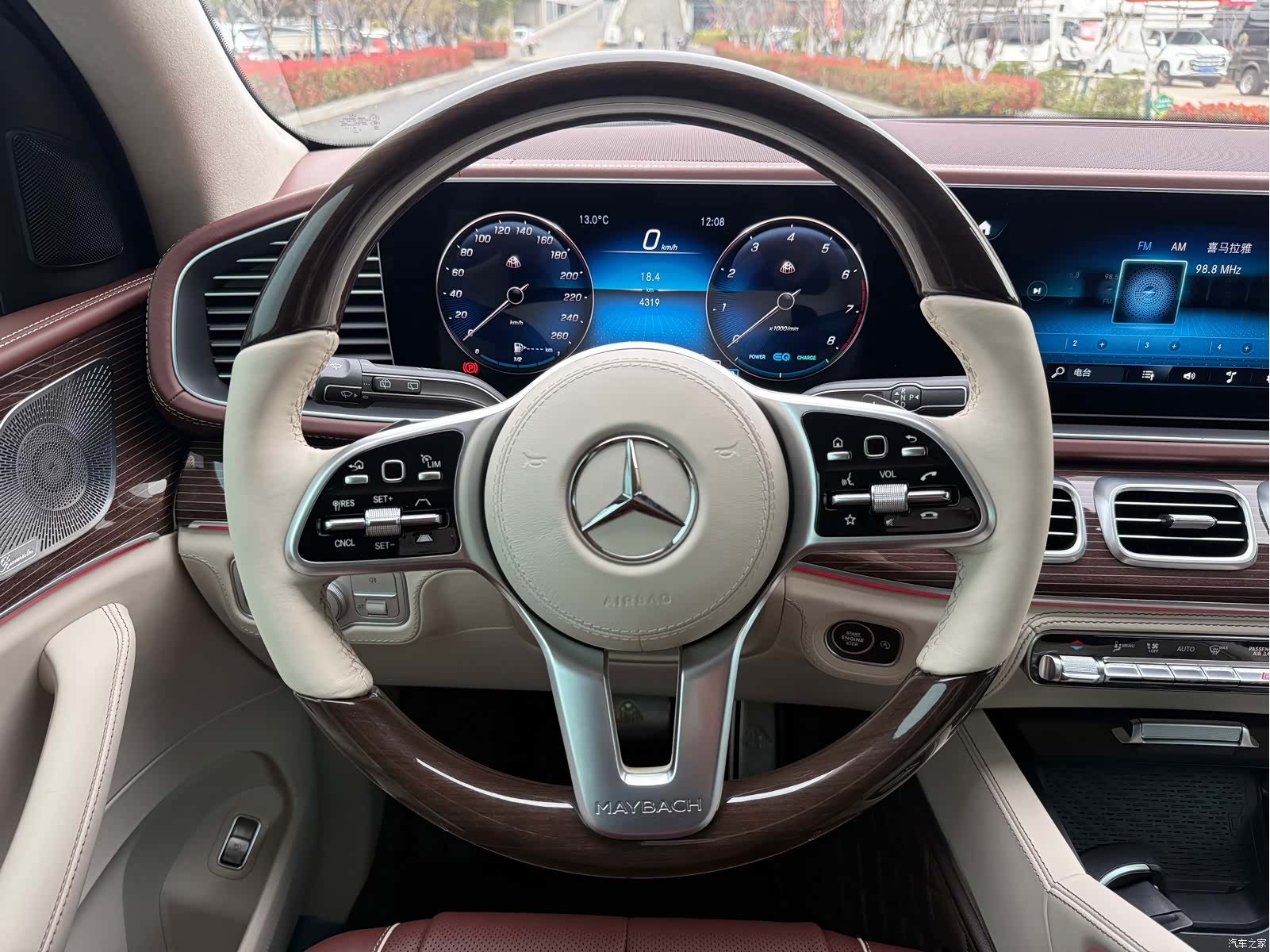 Maybach GLS, 2023 10