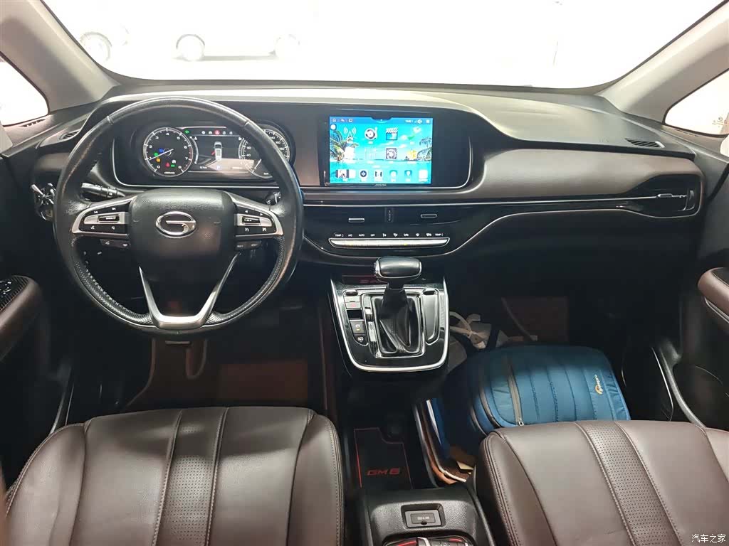 GAC M6, 2020 6