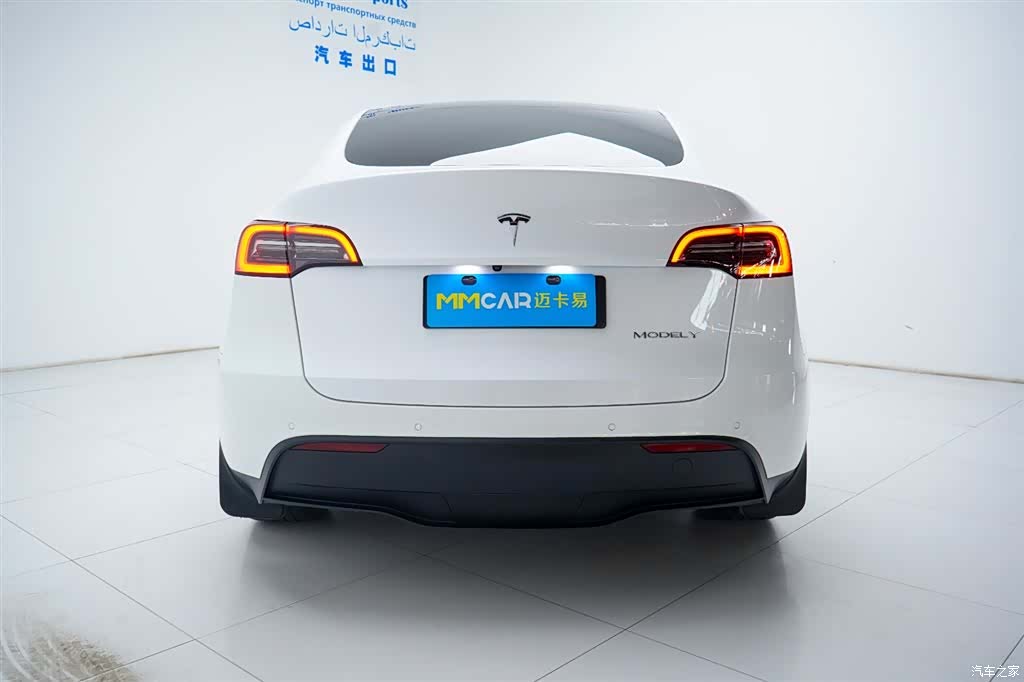 Tesla Model Y, 2022 16