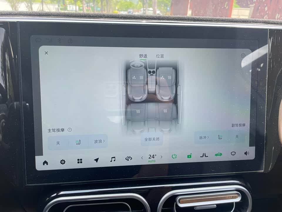 Leapmotor C01 Leapmotor C01
