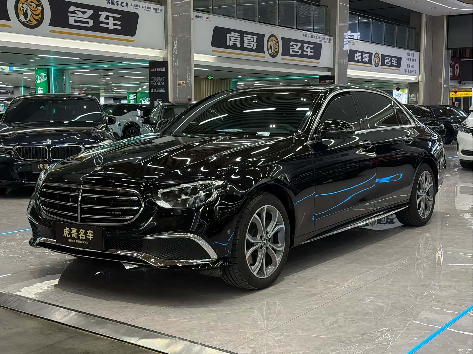 Mercedes-Benz E-Class, 2022 1