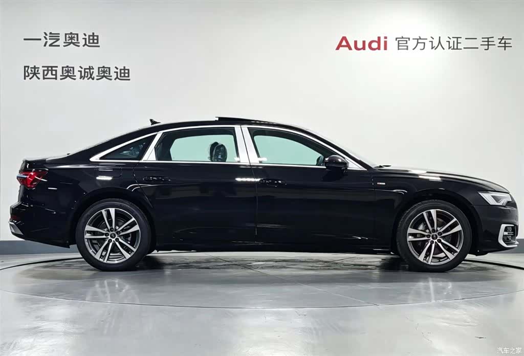 Audi A6L, 2026 3