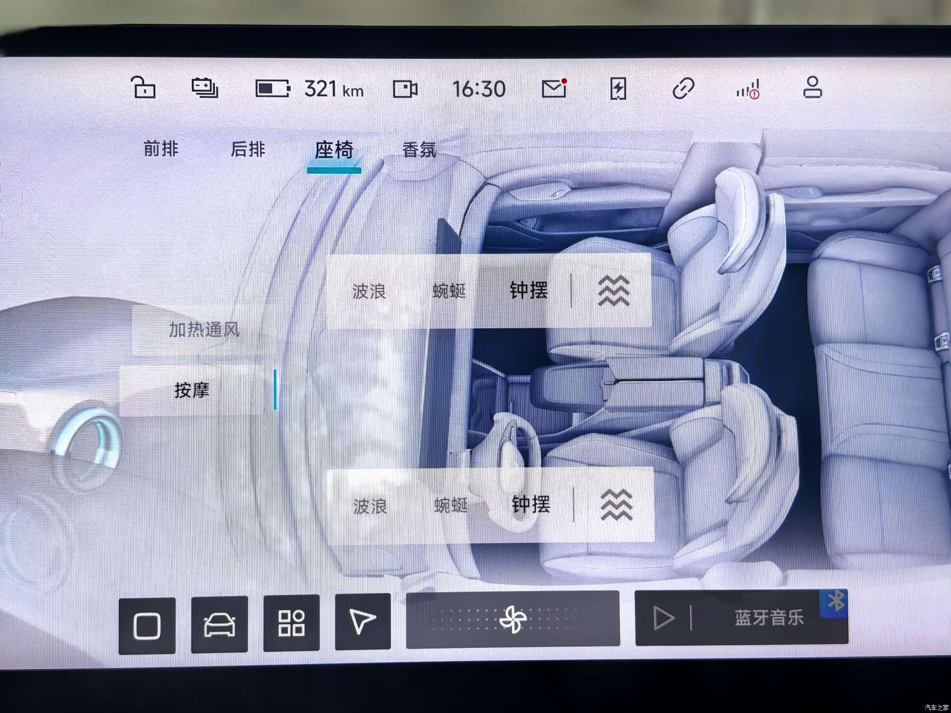 Jiyue 01, 1900 12