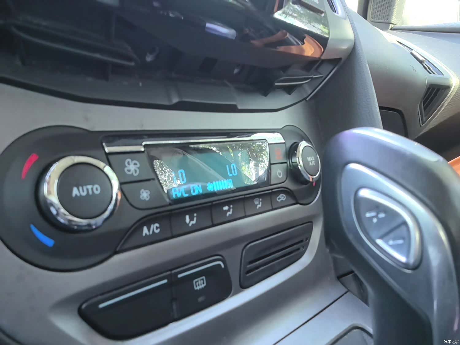 Ford Focus, 2015 27