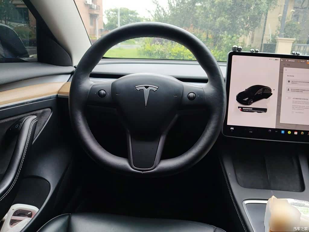 Tesla Model 3, 2023 3
