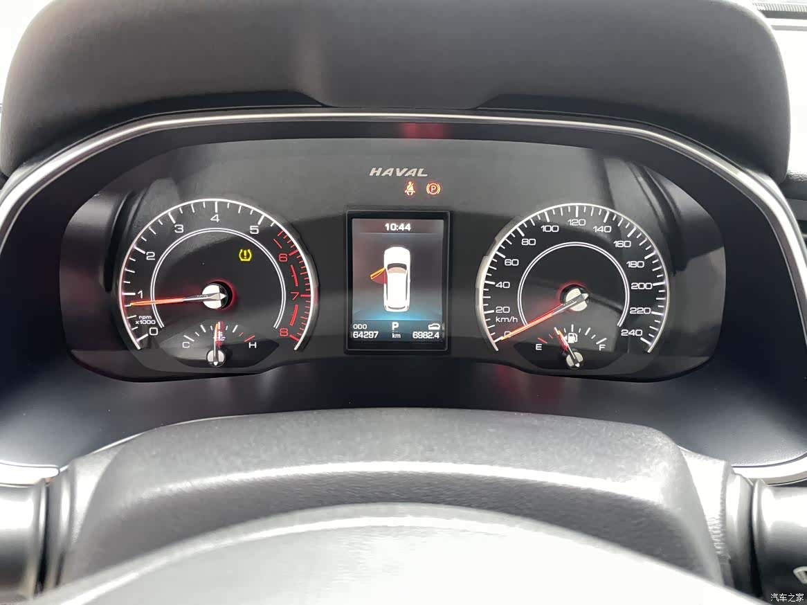 Haval H6, 2019 7