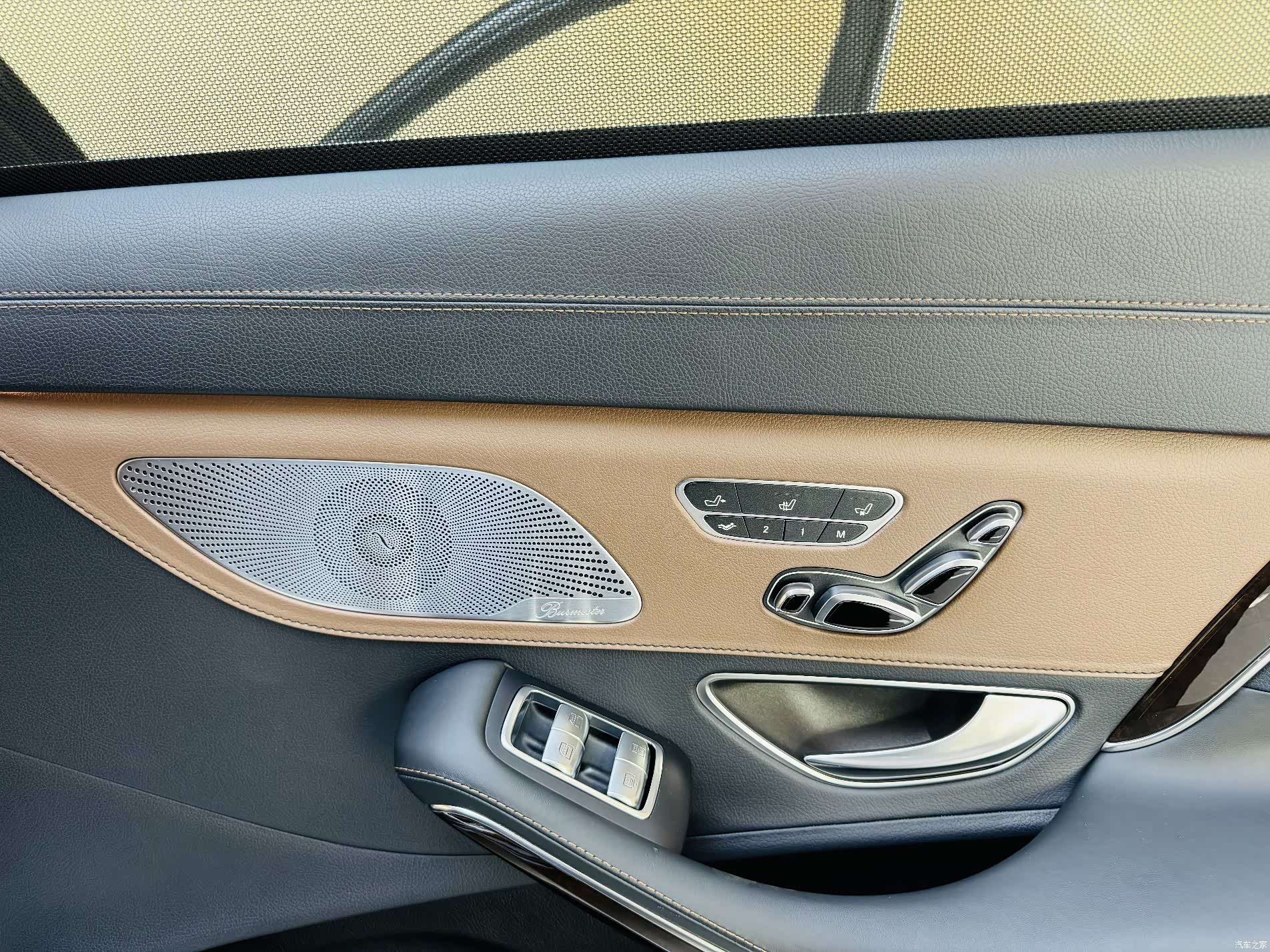 Maybach S-Class, 2019 11