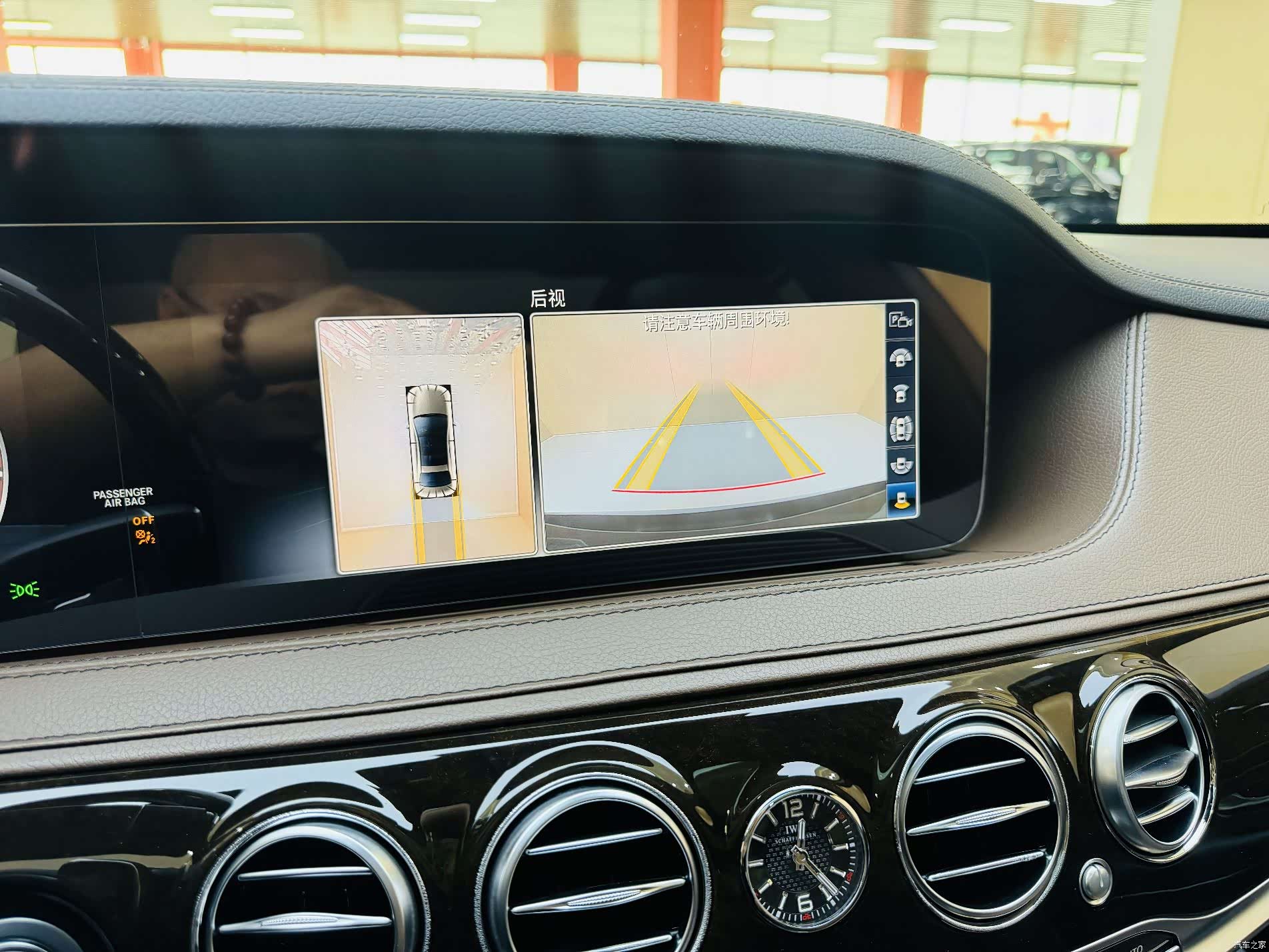 Maybach S-Class, 2019 18