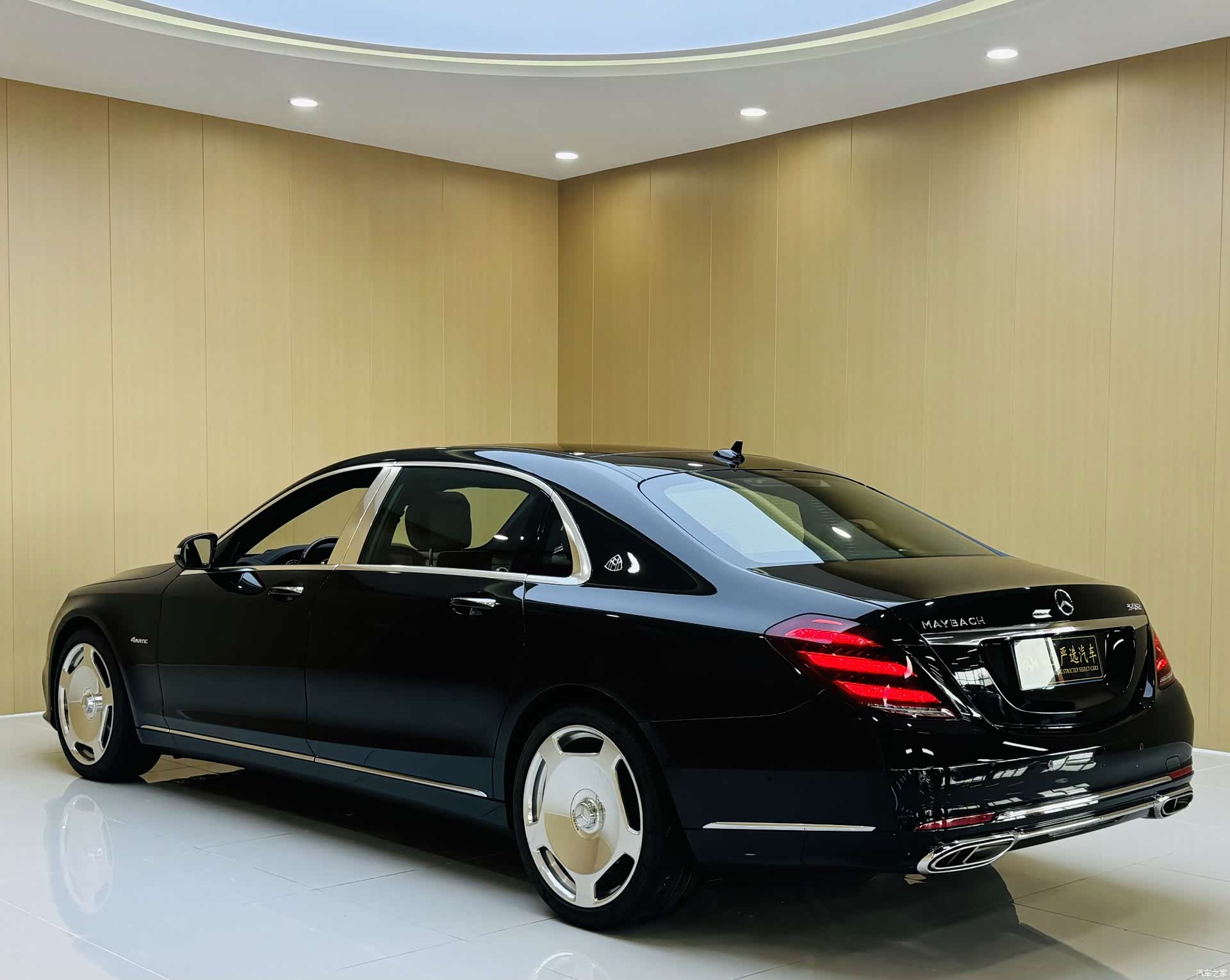 Maybach S-Class, 2019 19