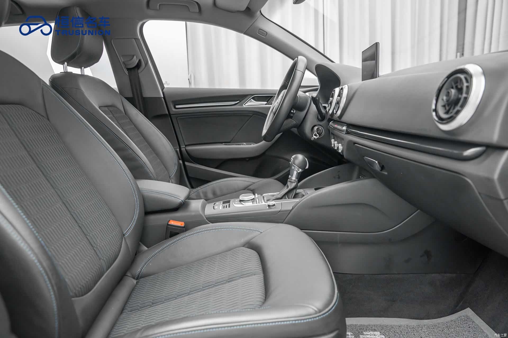 Audi A3, 2020 14